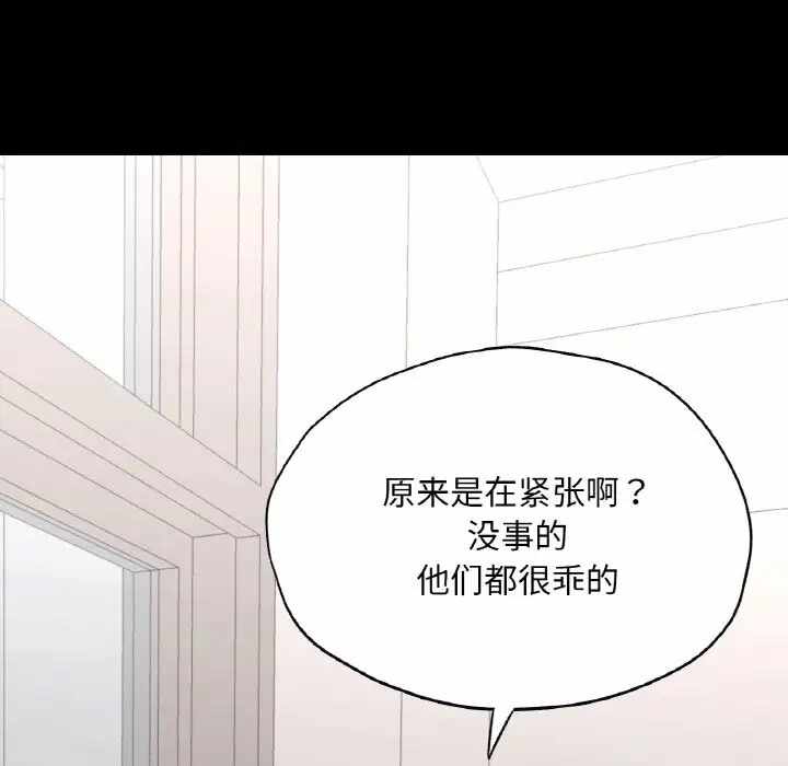 第135张