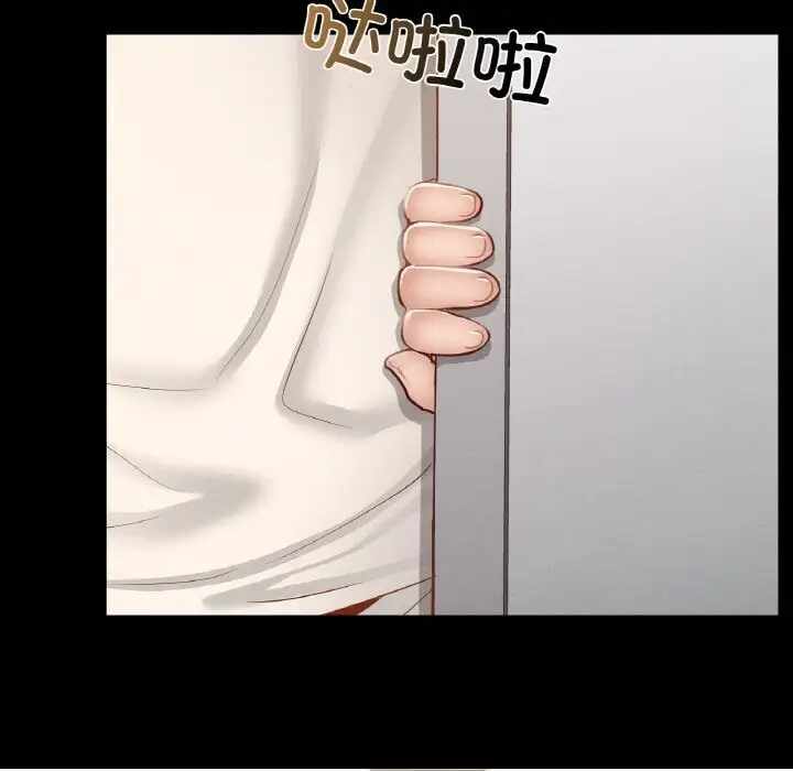第141张