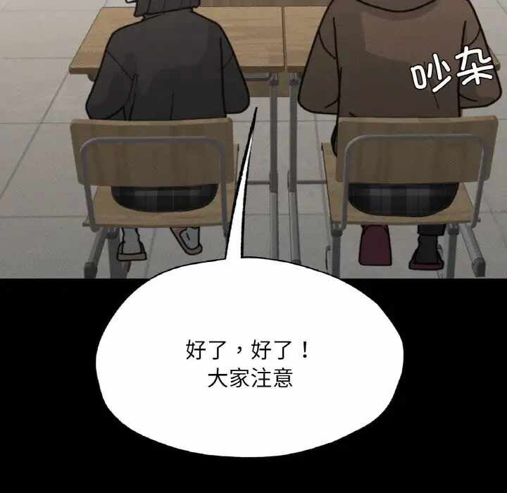 第145张