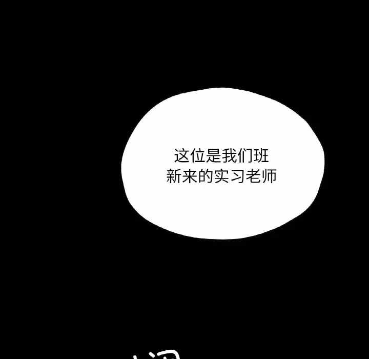 第148张