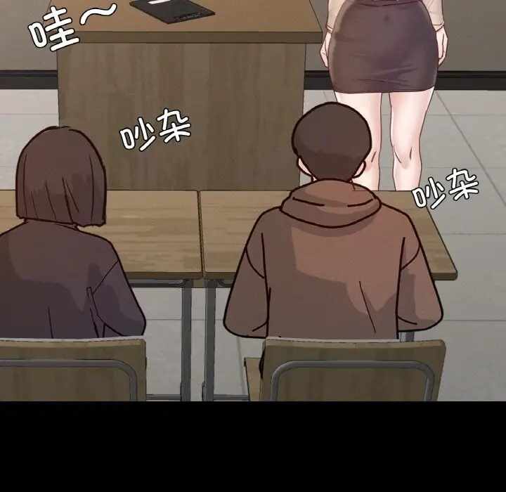 第28张