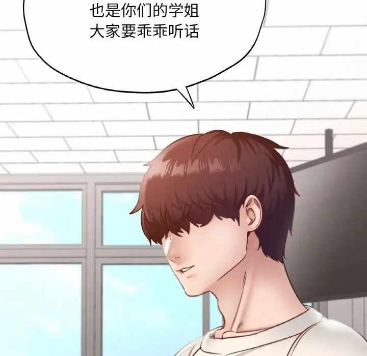 第43张