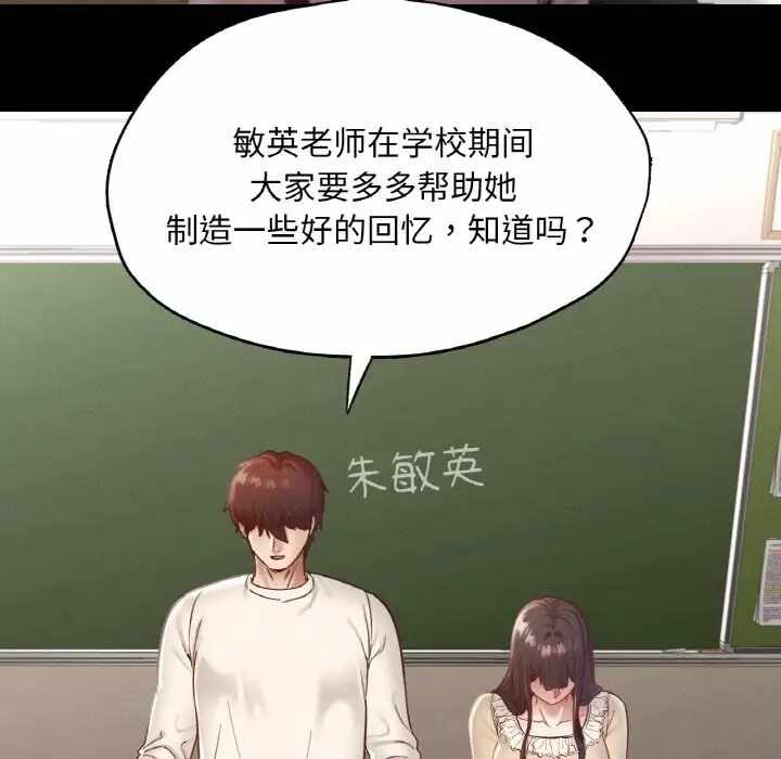 第51张