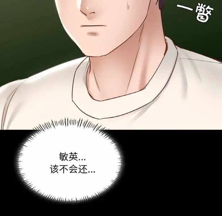第64张
