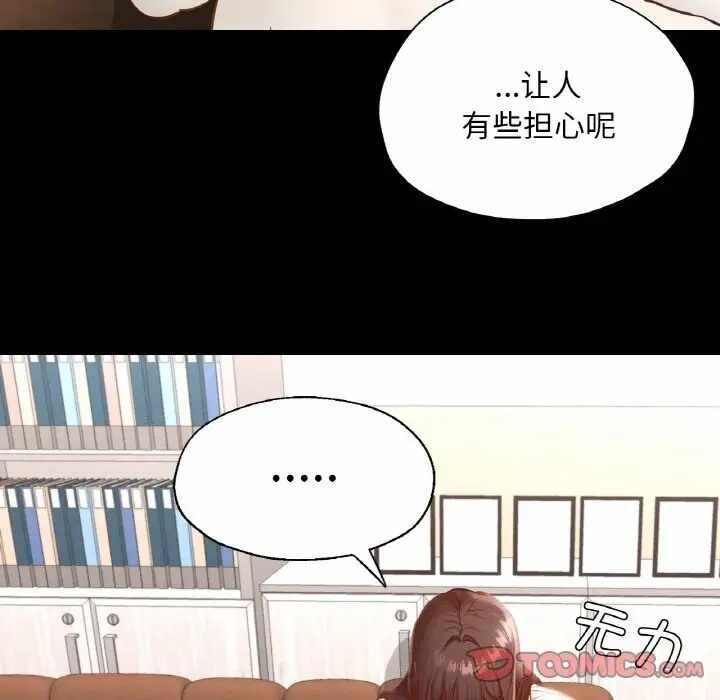 第86张