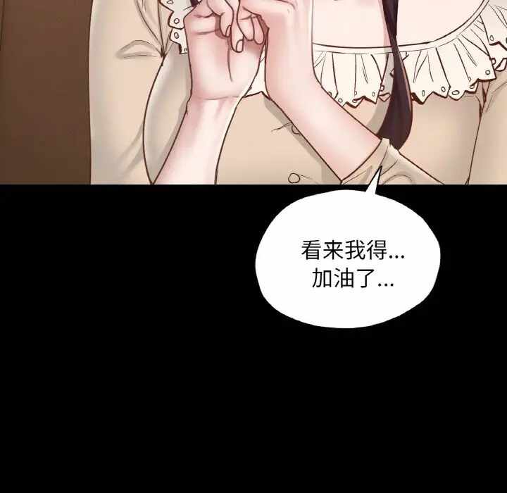 第91张