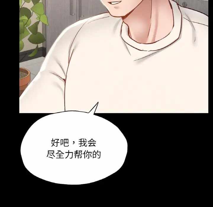 第95张
