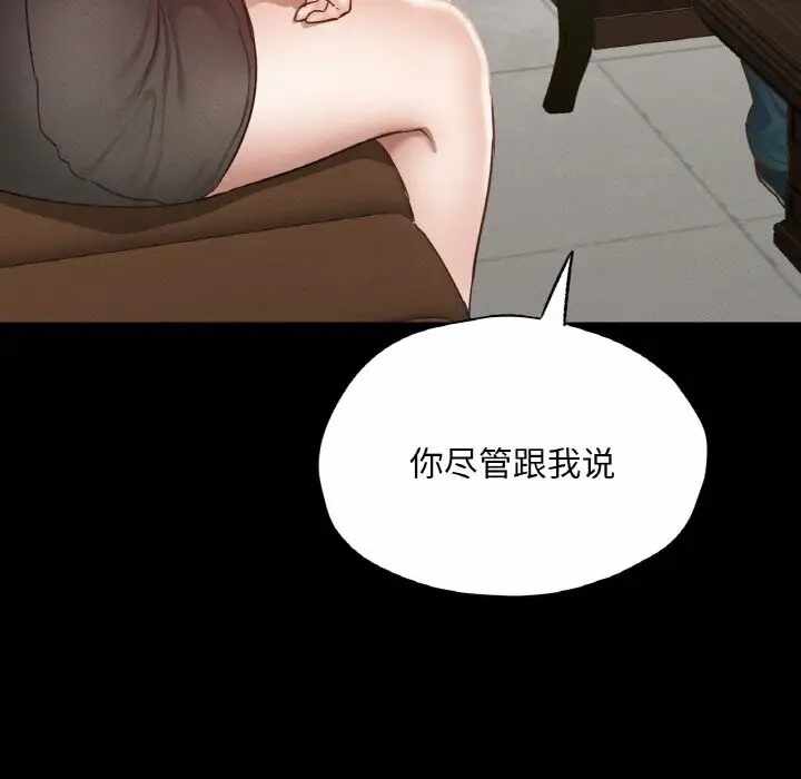 第102张