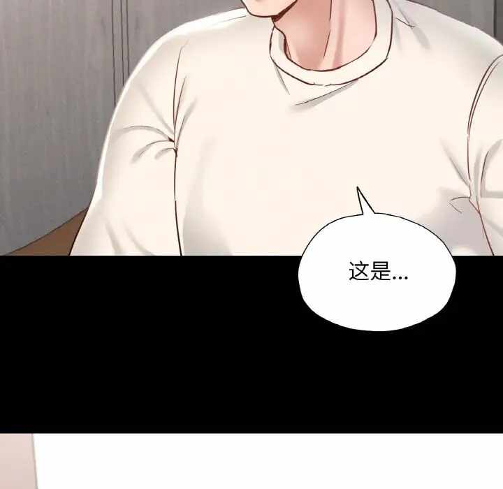 第128张