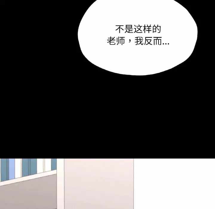 第149张