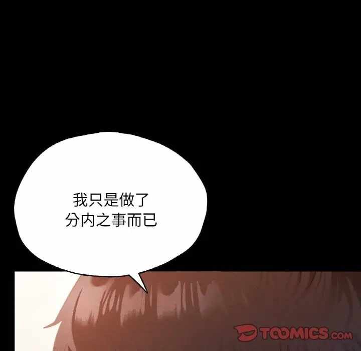 第157张