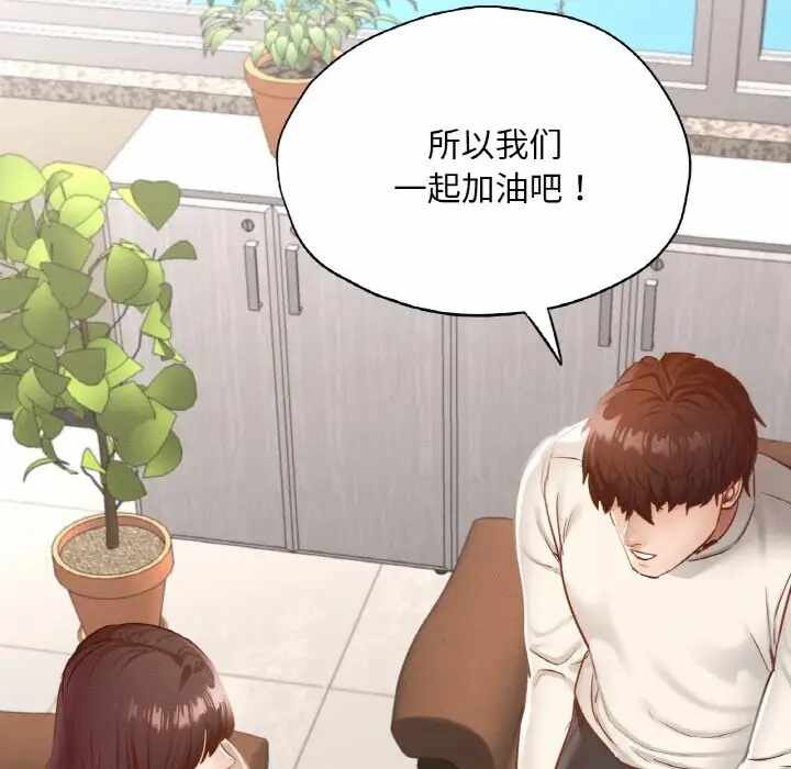 第2张