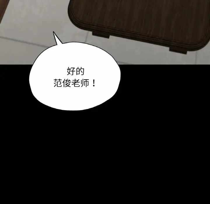 第9张