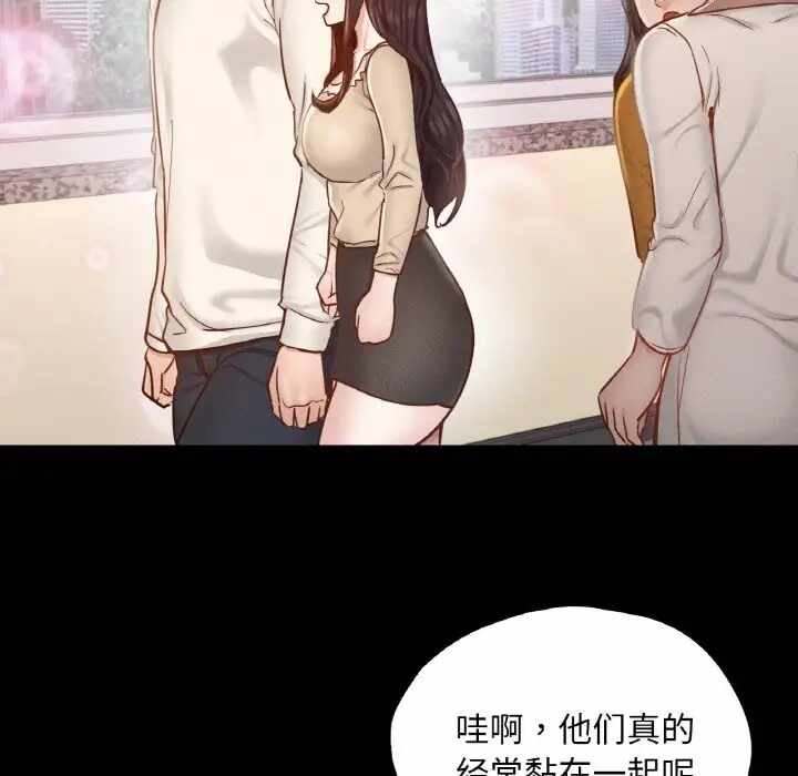 第30张