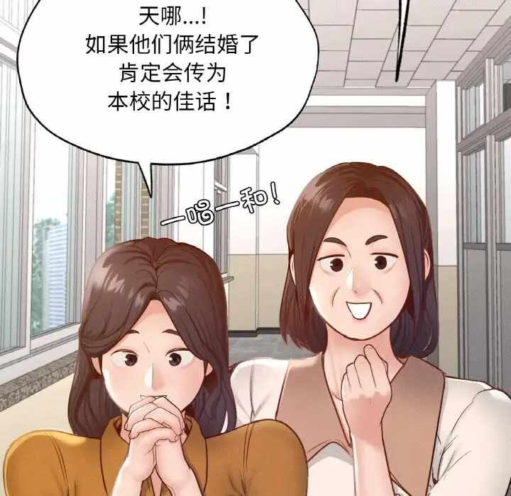 第38张