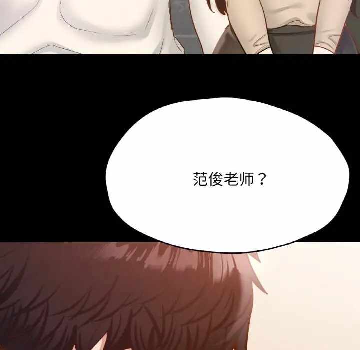 第52张
