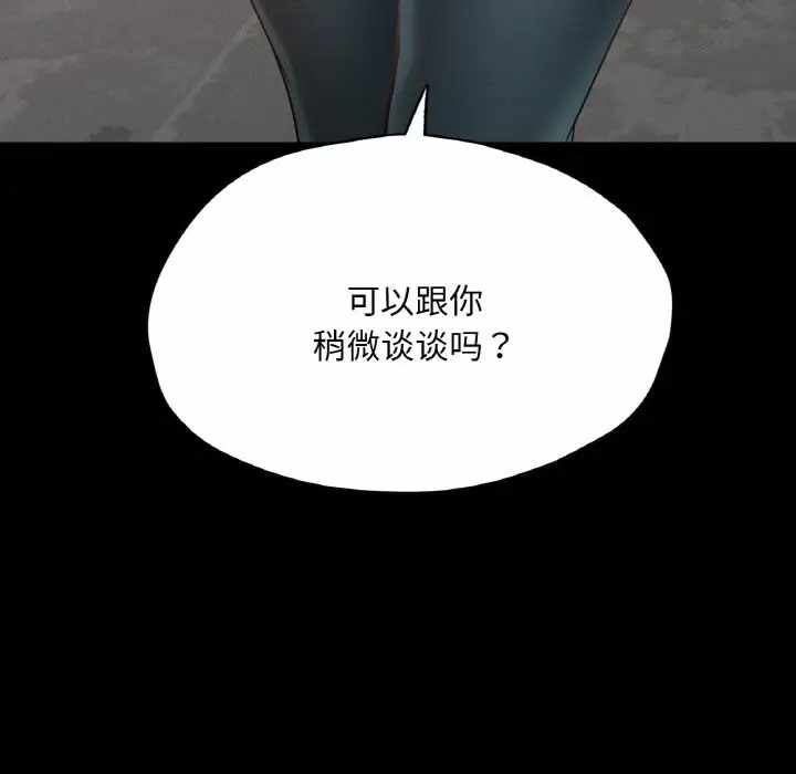 第66张