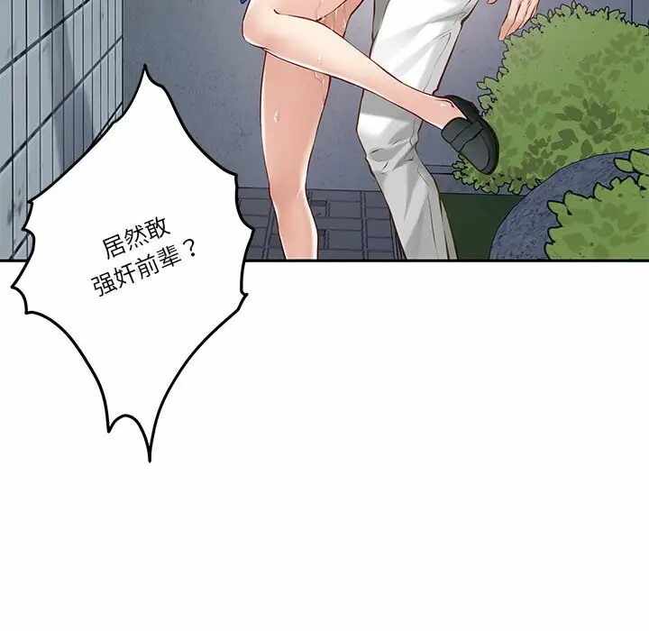第55张