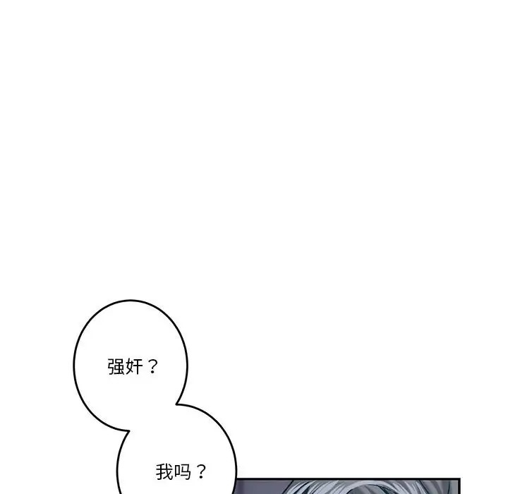 第59张