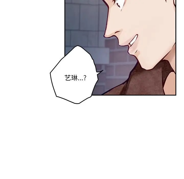 第93张