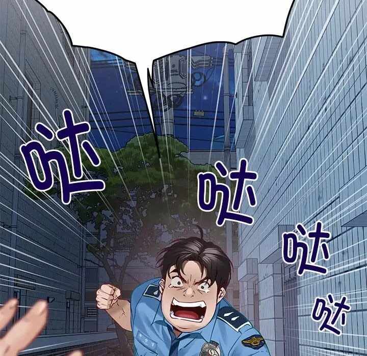 第101张