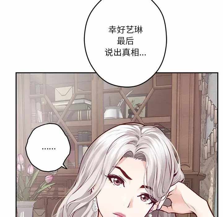 第125张
