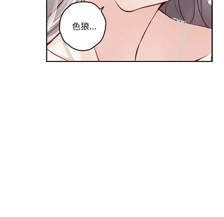 第131张