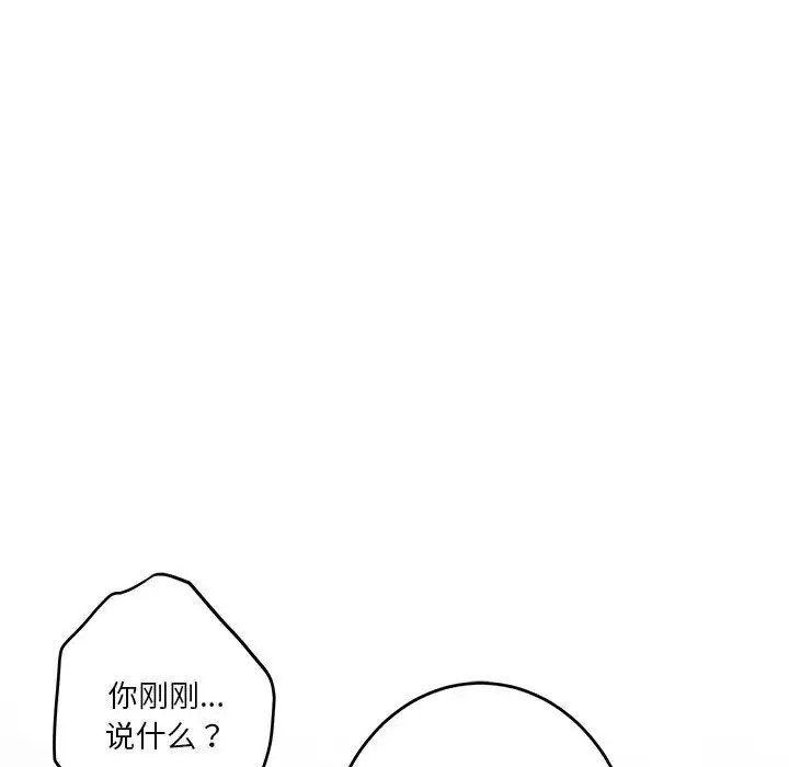 第135张