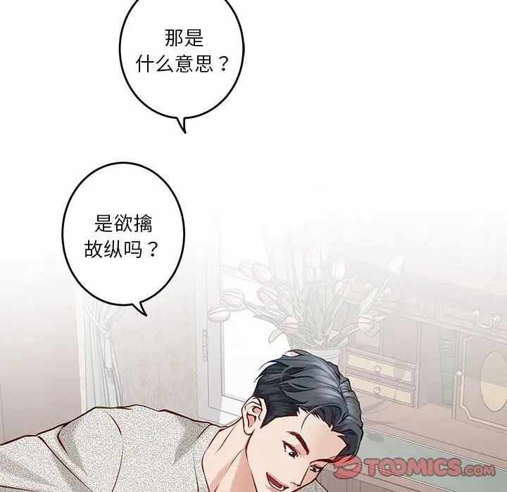 第152张