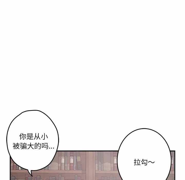 第4张
