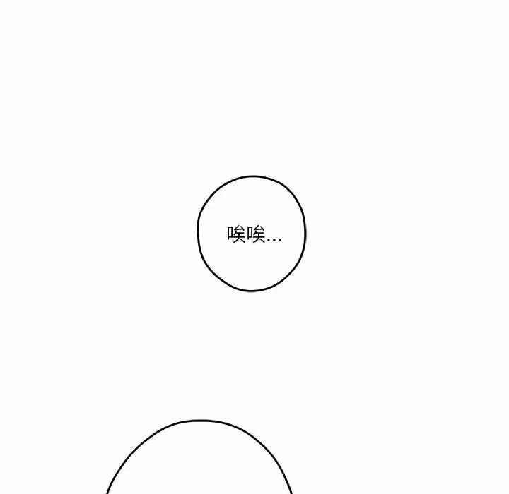 第50张