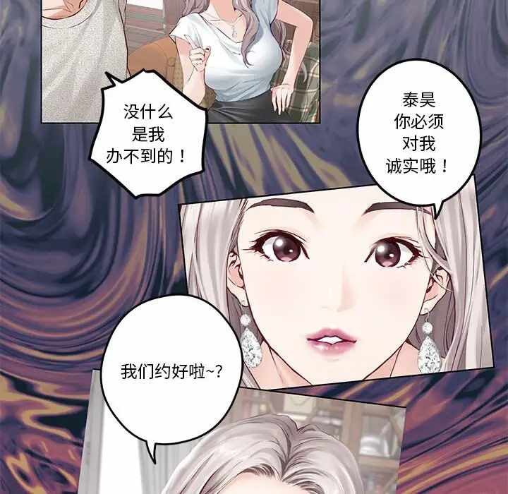 第100张