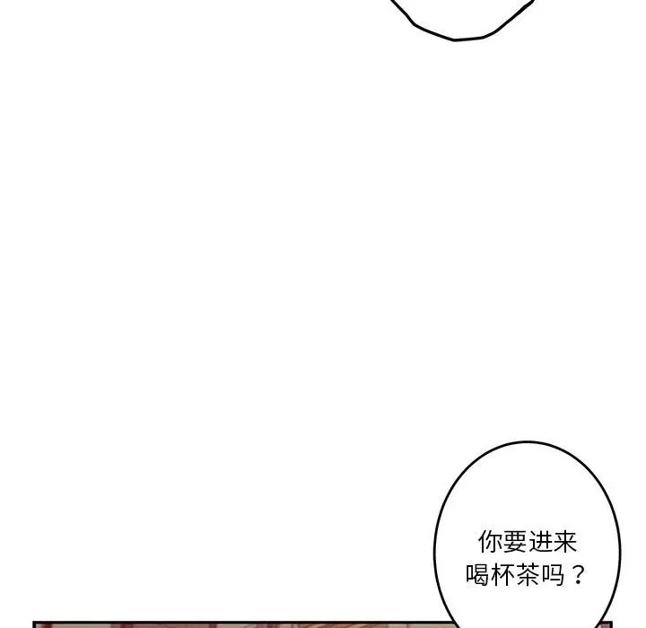第110张