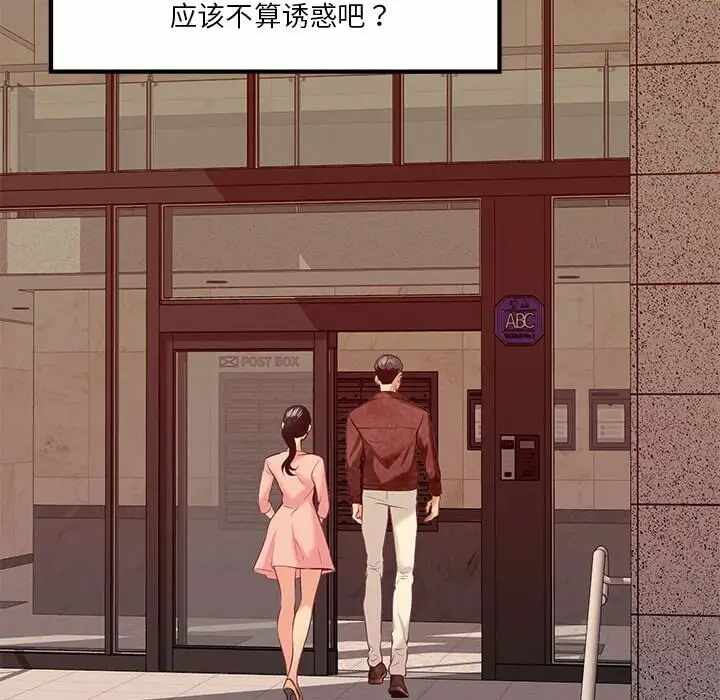 第117张