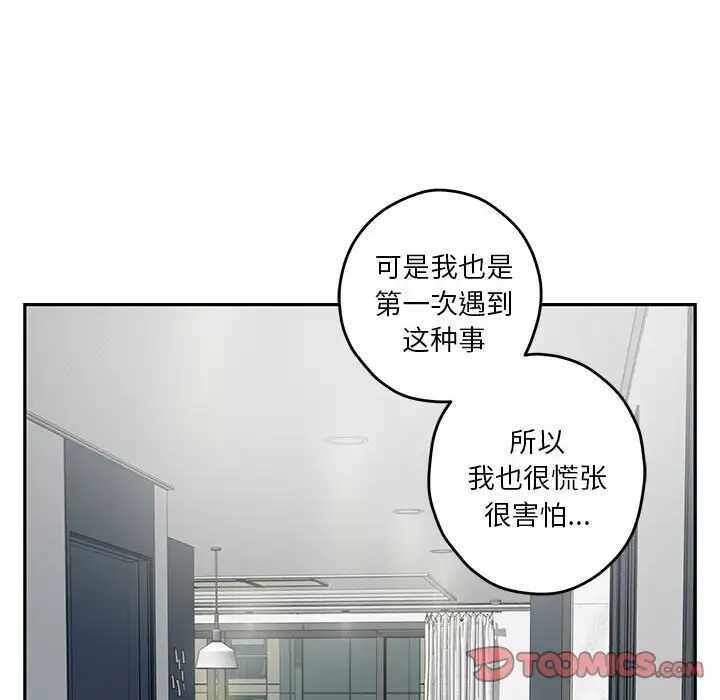 第123张