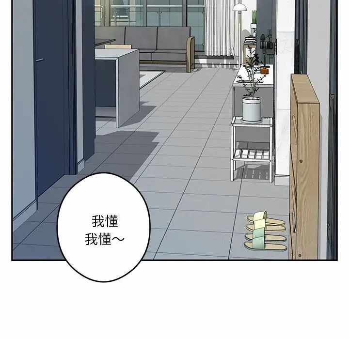 第124张