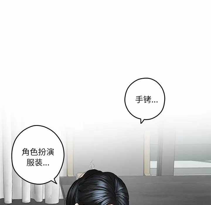 第151张