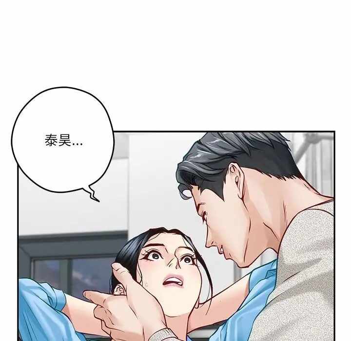 第163张