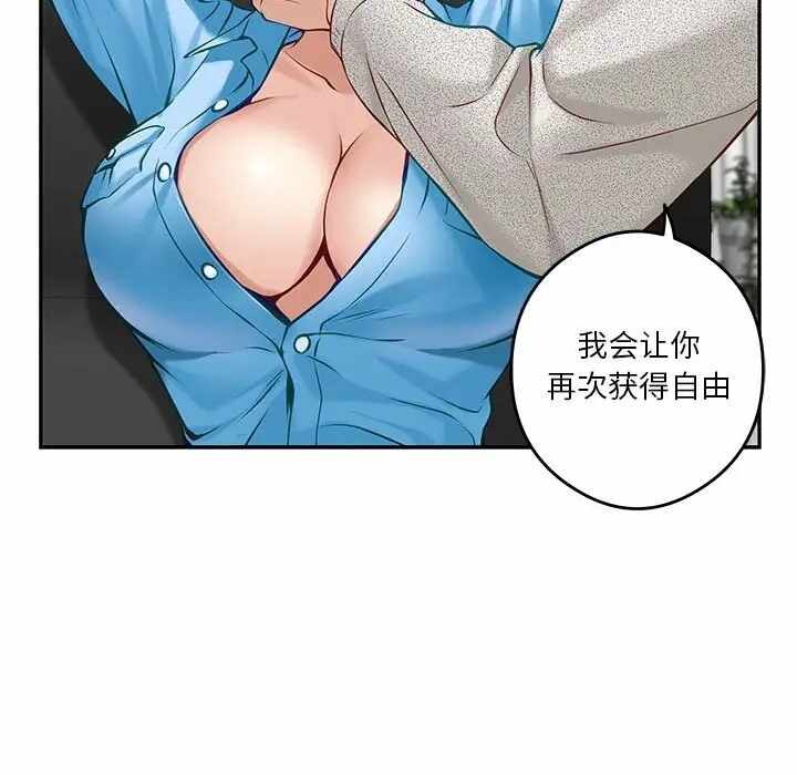 第165张