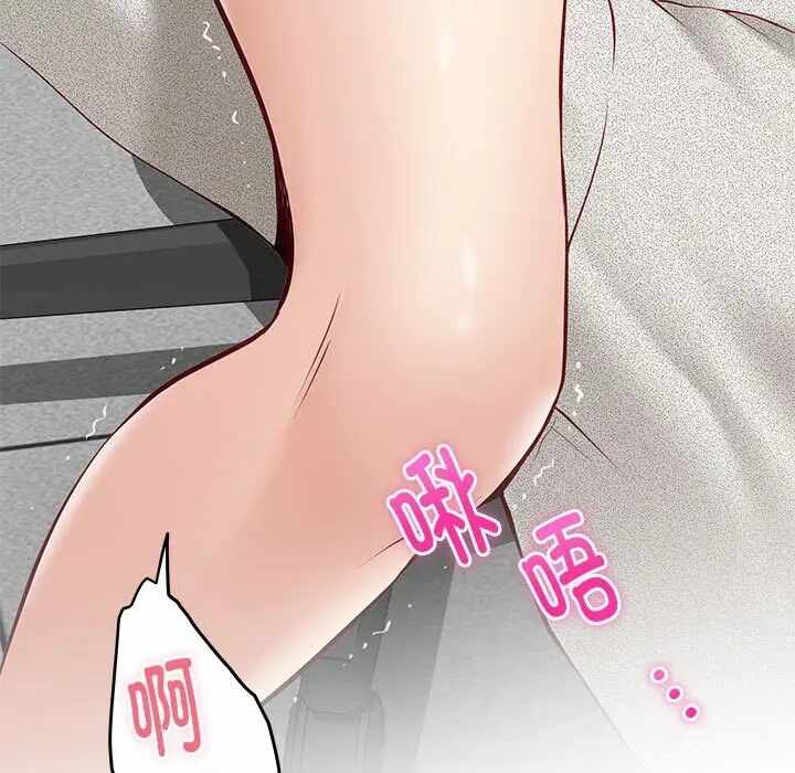 第22张