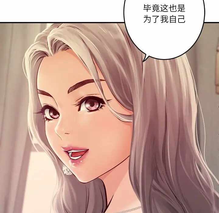第49张