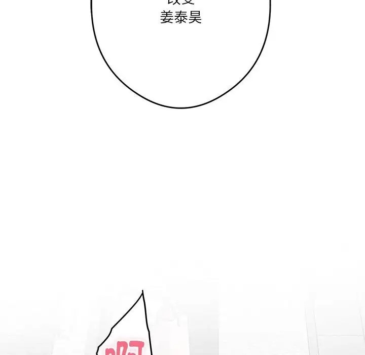 第60张