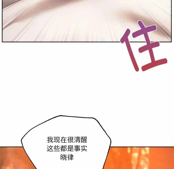 第92张