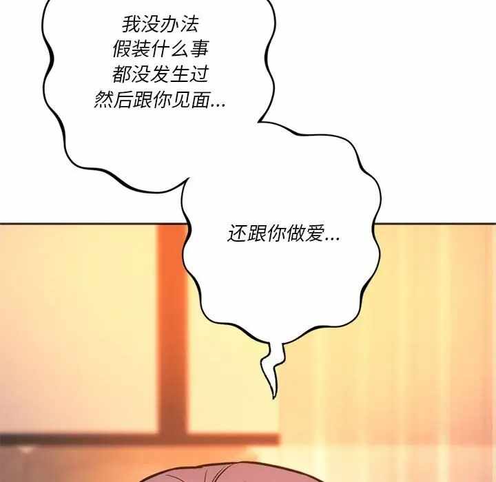 第105张
