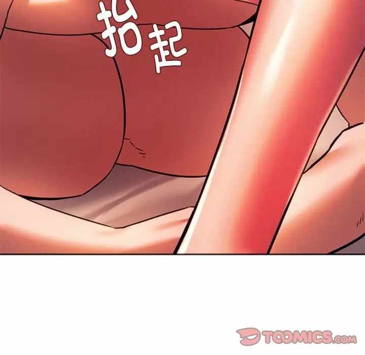 第124张