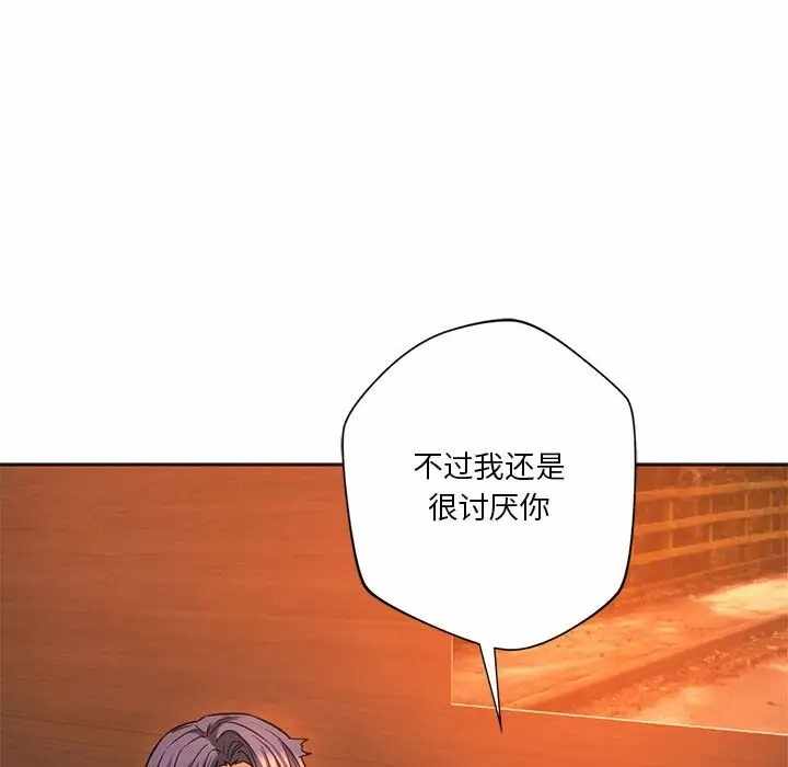 第169张