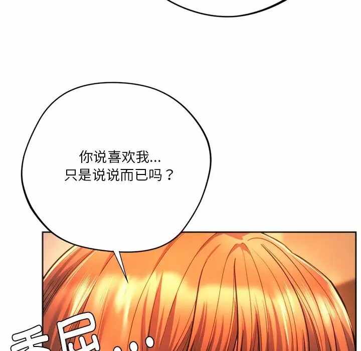 第182张