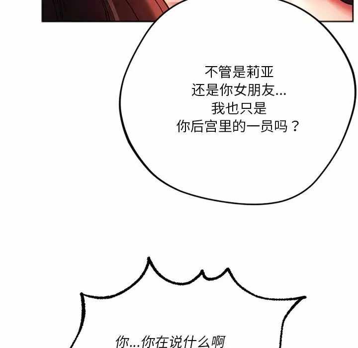 第3张