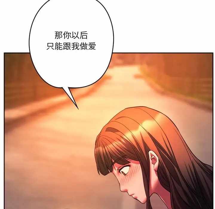 第35张