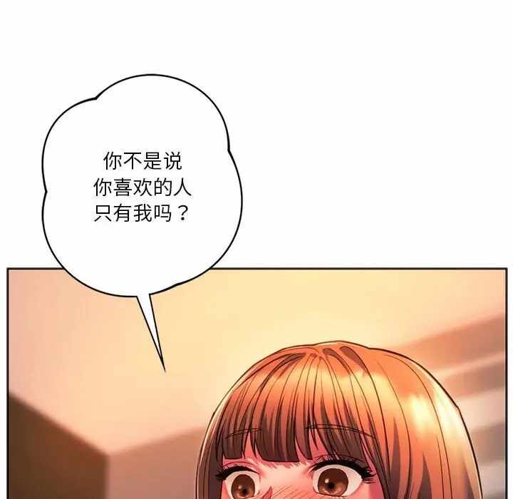 第49张
